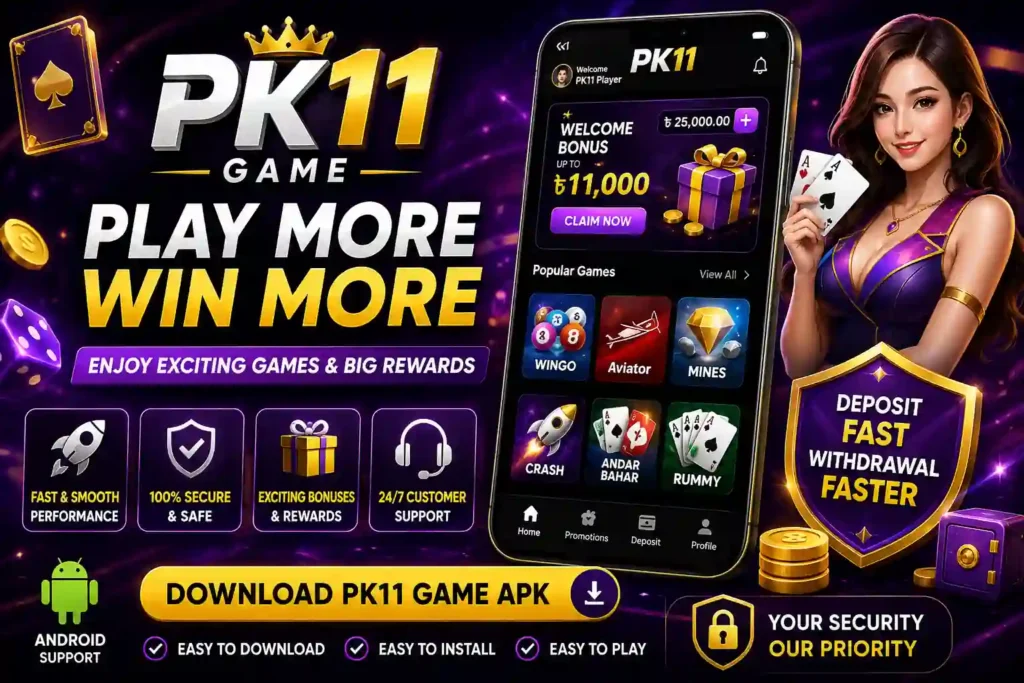 PK11 Game